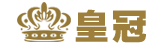 皇冠